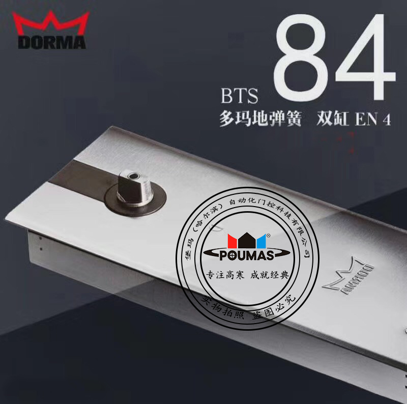 為什么這么多人都選擇多瑪地彈簧？